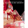 红色婚鞋女刺绣中式秀禾新娘，鞋2024年性感，水晶高跟鞋细跟尖头