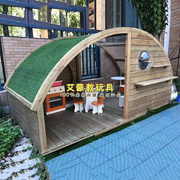 儿童木质户外生态小屋阳光小屋幼儿园户外剧场小卖部木制游戏小屋
