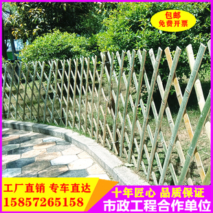 竹篱笆栅栏围栏庭院花园菜园竹片护栏，植物爬藤架户外伸缩竹子围墙