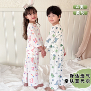 儿童竹纤维睡衣夏季薄款男童女童空调服宝宝家居服婴儿七分袖套装