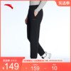 安踏型动裤丨弹力运动长裤男士夏季收口束脚运动裤152347307
