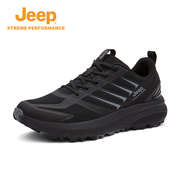 Jeep男鞋夏休闲运动跑步鞋轻便透气防滑耐磨户外徒步登山鞋子