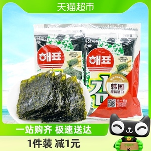 进口韩国海牌菁品海苔原味海产品16G/袋零食小吃休闲食品