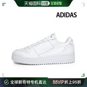 韩国直邮Adidas 帆布鞋 女款/FY9042