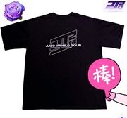 林俊杰JJ20演唱会周边同款黑色衬衫t恤上衣短袖福州苏州衣服