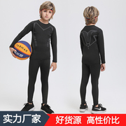 儿童紧身冬季篮球运动套装速干衣训练秋冬加厚足球男童内衣打底服