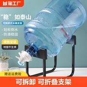 纯净水桶置物架矿泉水抽水器桶装水支架倒置取水器水嘴饮水机吸水