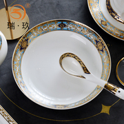 骨瓷浮雕餐具盘子欧式7.5英寸金边饭盘深盘汤盘家用轻奢碟子餐盘