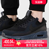 Nike耐克男鞋2023春季AIR MAX 90气垫鞋休闲鞋运动鞋DQ3987