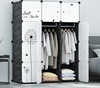 简易衣柜组装折叠塑料组合树脂，布衣橱(布衣橱)简约现代经济型收纳柜省空间