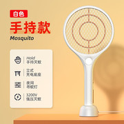 小禾电蚊拍18650锂电充电式家用灭蚊拍自动诱蚊电蚊子拍灭蚊诱蚊