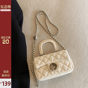 南风chio2nd白月光(白月光，)小香风包包，女2024手提包链条单肩斜挎包