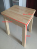 定制实木儿童书桌双人学习家用写字桌幼儿园桌子，正方形木桌松木小