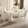 奶油风岩板白色餐桌椅，组合小户型家用现代简约客厅，超晶石西歺饭桌