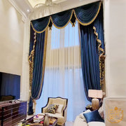 别墅高窗窗帘客厅欧式美式奢华复古宫廷高端丝绒布刺绣法式巴洛克