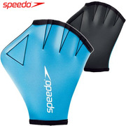 日本Speedo速比涛游泳手蹼防水鸭掌蛙蹼潜水训练游泳装备手套