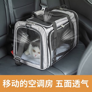 猫包外出便携比熊雪纳瑞狗背包宠物旅行包泰迪中小型犬包车载狗笼
