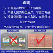 QIZHY手膜手套脚膜嫩白手部护理套装去死皮护手手套手部保养