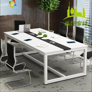 昆明大小型会议桌简约现代折叠培训桌时尚，条形简易会议长方形桌椅