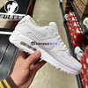 nike耐克女airmax90prm气垫减震透气纯白运动跑步鞋dh0569-100