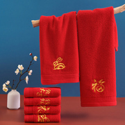 新年礼物兔年红色本命年毛巾礼盒装，年会送员工福利伴手礼定制