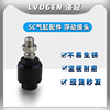 sc气缸附件配件大全万向，浮动接头附件m4m5m6*1.25m10m12m16*1.5