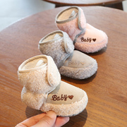 冬季男宝宝袜岁秋冬袜女106一个月软底婴儿鞋0鞋学步鞋加厚保暖