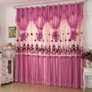 韩式蕾丝窗帘成品，温馨梦幻紫色粉色结婚半遮光客厅卧室百搭落地窗