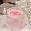 2023母亲节粉色珍珠围边丝带，蛋糕装饰妈妈节日快乐插件情人节插件