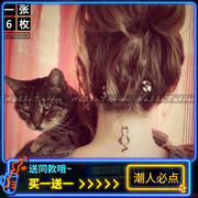 猫咪性感防水纹身贴 女持久韩国颈后简约性感创意纹身贴纸 喵星人