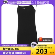 自营Nike耐克吊带连衣裙女裙长款黑色裙子背心裙DM6231运动