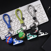 个性3d立体迷你运动鞋汽车钥匙扣 创意nba篮球钥匙链圈包包挂件男