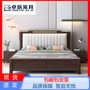 现代新中式大床实木床1.8米1.5米婚庆，双人大床，金丝檀木床卧室家具