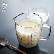 日式简约玻璃茶杯家用把手，杯耐热牛奶杯带刻度量水杯透明杯子带盖