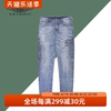b.m.sabarati春夏男士，中国风龙纹潮水洗，蓝色直筒牛仔裤20