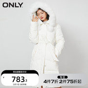 4件7折起only90绒收腰显瘦大毛领时尚，洋气中长款羽绒服女
