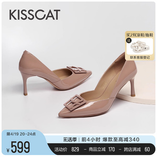 kisscat接吻猫24春奥赛高跟鞋优雅气质，精致尖头高跟通勤单鞋