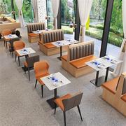 定制卡座沙发桌椅组合早奶茶楼西餐厅咖啡面馆餐饮商用实木酒清吧