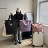超大容量装衣服旅行包便携套拉杆行李，包短途(包短途)出差包牛津布待产女包