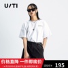 uti尤缇2022夏季 设计感剪裁短袖T恤女白色上衣UH201204A750