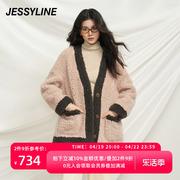 杰茜莱羊羔毛毛绒(毛毛绒)外套女装冬季小个子毛茸茸皮草潮jessyline