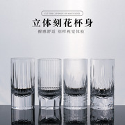 创意手工刻水晶杯威士忌，酒杯水晶玻璃杯厚底高颜值水杯果汁饮料杯