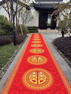 红地毯一次性婚庆结婚用彩绘地毯庆典开业加厚无纺布，地毯喜庆地毯