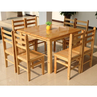 实木餐桌椅组合饭店，长方形正方形家用餐桌，小户型饭桌四方桌八