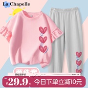 拉夏贝尔女童夏季套装，2024儿童薄款洋气，夏装t恤大童时髦裤子