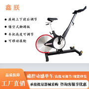 动感单车家用型健身车脚踏车室内健身自行车运动磁控单车健身器材