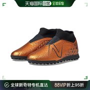 香港直邮潮奢newbalance男童tekelav4magiquetf运动休闲