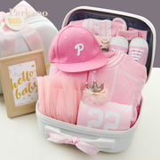 新生儿衣服礼盒婴儿套装大女，宝宝用品满月子(满月子，)礼物粉色秋冬套盒