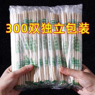 一次性筷子饭店专用竹筷外卖快餐，卫生碗筷便宜方便家用餐具圆快子