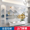 中式山水画壁纸电视背景墙布3d立体客厅沙发装饰墙纸壁布定制壁画